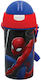 Gim Spiderman Παιδικό Παγούρι 500ml