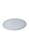 De Buyer Tavă Perforată Din Aluminiu 33cm