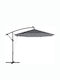 Round Metal Grey Parasol Ø3m