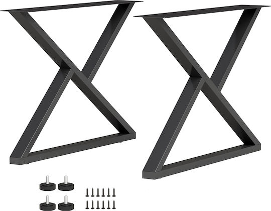 HomCom Metal Furniture Leg 2 Pieces Suitable for Table / Coffee Table Black
