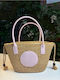 Korbweide Strandtasche Wasserdichte Lila