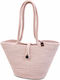 Enpapa Korbweide Strandtasche Rosa