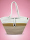 Wicker Grey Beach Bag