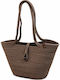 Wicker Brown Beach Bag