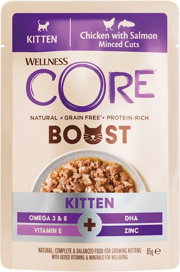 Wellness Wet Cat Food for Junior Cats in Pouch with Chicken, Salmon, Meat, Liver and Potatoes 85gr