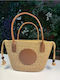 Wicker Beach Bag Brown