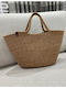 Wicker Beige Beach Bag
