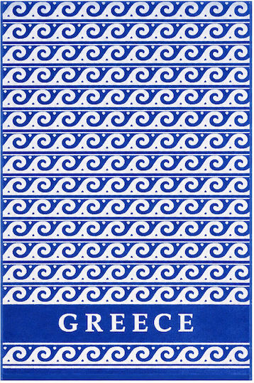 Home Care Πετσέτα Θαλάσσης Μπλε 160x86εκ.