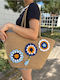 Wicker Beach Bag Multicolour