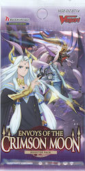 Bushiroad Cardfight Vanguard Διάφορα Σχέδια