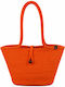 Wicker Beach Bag Orange