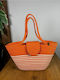 Wicker Orange Beach Bag