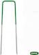 Grasher Metal Fixing Clips Half Green Ground Co...