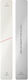 Λίμα Γυαλίσματος Νυχιών 160 Mm Premium Zwilling