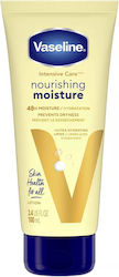 Vaseline Крем за ръце 100ml Vaseline Крем за ръце 100ml