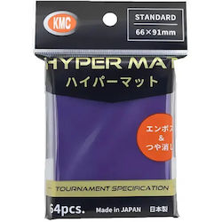KMC Chain Playmat KMC Chain Playmat