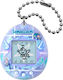 Namco - Bandai Rainy Angel