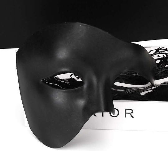 Ophelia's Dream BDSM Mask in Black Colour