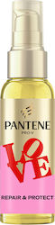 Pantene Λάδι Μαλλιών 100ml Pantene Λάδι Μαλλιών 100ml