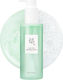 Beauty of Joseon Green Plum Refreshing Gel Καθαρισμού Προσώπου 200ml