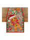 Artoid Mode Față De Masă Runner Maro 180x40cm