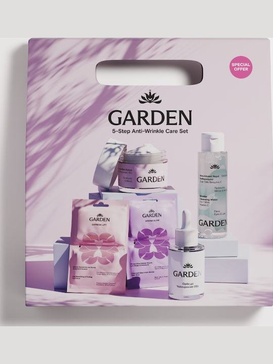 Garden 5-Schritte Anti-Falten Pflege Set Für Anti-Aging, Feuchtigkeitsspendend & Aufhellung 5τμχ