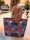 Fabric Multicolour Beach Bag