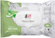 Flair Pet Влажни кърпички Алое Вера 20x30см