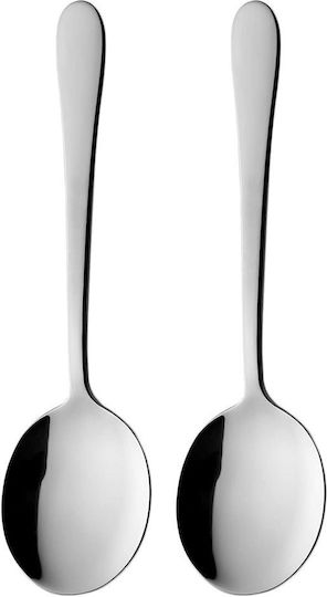 Grunwerg Windsor Ανοξείδωτα Ασημί 17.5cm 2SUSWDRC 2τμχ