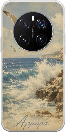 Husă Kalokairi Collection Apă Sărată Honor Magic7 Pro TPU Flexibil Silicon Transparent