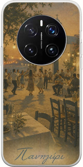 Husă Kalokairi Collection Panigiri Honor Magic7 Pro Flexible TPU Silicon Transparentă