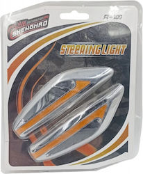 Steering Light Car 12v R-100 Steering Light Car 12v R-100