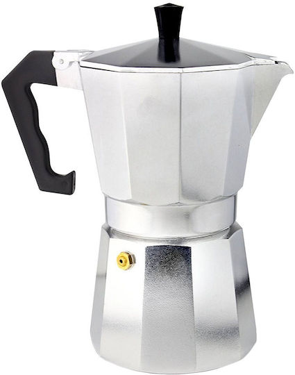 Grunwerg Cafe Ole Classic Cutie de Prânz Cafetieră pentru Plită