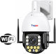 Taggo Taggo-Pro80-99X-Wi-Fi Cameră de Supraveghere Wi-Fi 4K Impermeabilă cu Comunicare Bidirecțională
