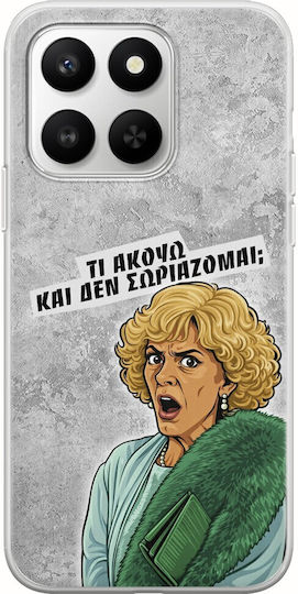 Epic Quotes Τί Ακούω ? Honor 400 Smart 5g Flexible Tpu Διάφανη Σιλικόνη