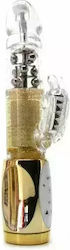Platinum Impulse Butterfly Вибратор 058850 10-344 7 Функции на Вибрация Въртящ Се 3 Скорости на Въртене 24 См Златист Platinum Impulse Butterfly Вибратор 058850 10-344 7 Функции на Вибрация Въртящ Се 3 Скорости на Въртене 24 См Златист