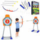 ikonka Outdoor Sportspielzeug