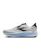 Ghost 18 Men's Sport Shoes Running White