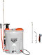 Ruris Rs 2000 Pulverizator Manual Electric 20 L 12v 8ah Încărcător Baterie Inclus