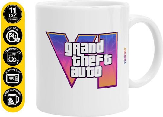 Koupakoupa Gta Vi Κούπα Κεραμική Καφέ 330ml