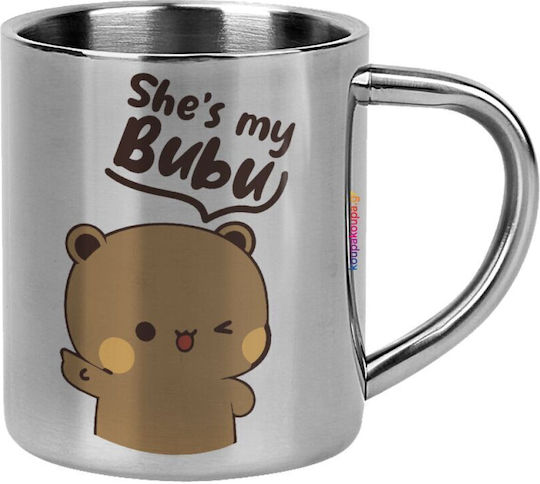 Koupakoupa She's My Bubu Metallic Mug with Lid Brown 300ml