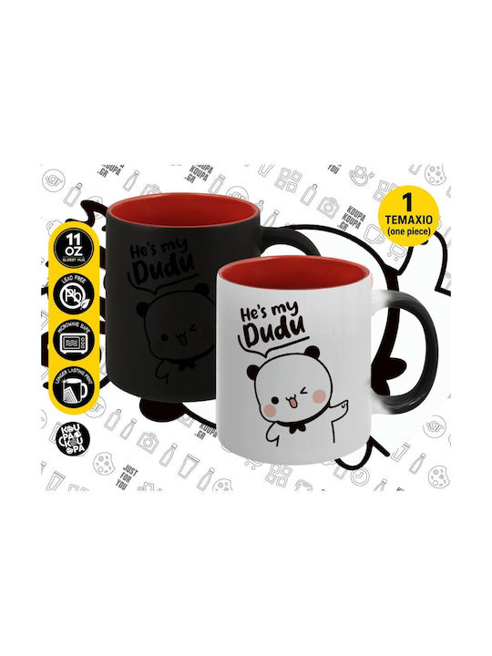 Koupakoupa He's My Dudu Heat Change Ceramic Mug...