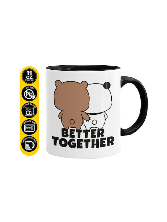 Koupakoupa Bubu & Dudu Better Together Ceramic ...