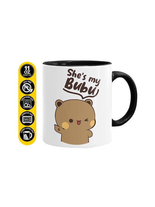 Koupakoupa She's My Bubu Ceramic Mug Black 330ml