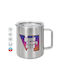Koupakoupa GTA VI Metallic Mug with Lid Brown 300ml
