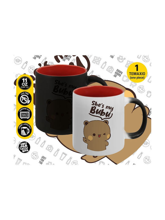 Koupakoupa She's My Bubu Heat Change Ceramic Mu...