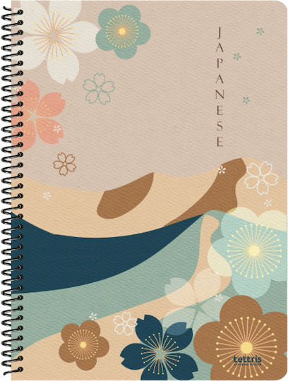 Tettris Spiral Notebook Ruled 90 Sheets 3 Subjects (Miscellaneous Designs) A4-3Th-207