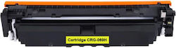 Planetink Съвместим Тонер за Canon Canon Crg-069h Черен Planetink Съвместим Тонер за Canon Canon Crg-069h Черен