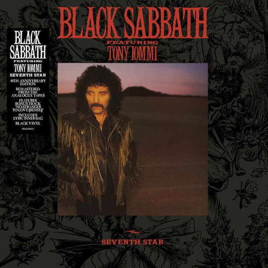 Black Sabbath Featuring Tony Iommi Seventh Star Vinyl