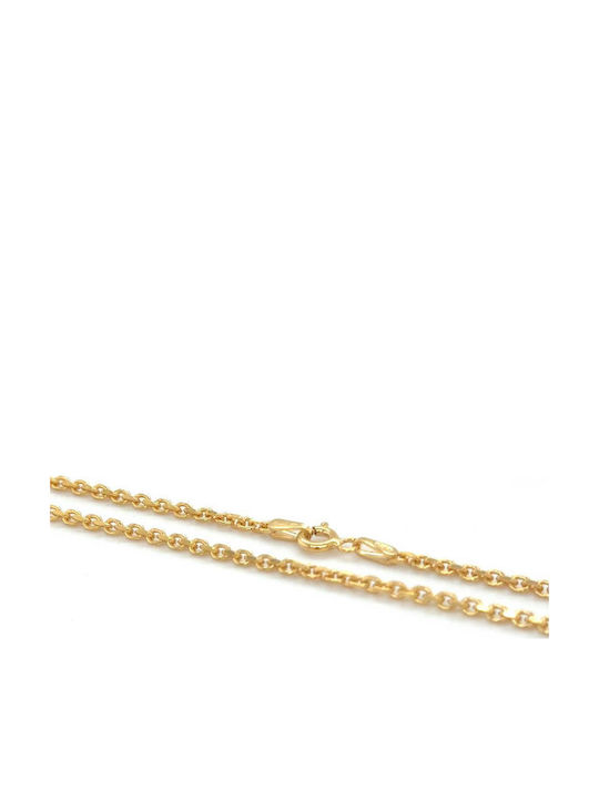 Drandakis Gold Plated Silver Neck Chain Drandakis Gold Plated Silver Neck Chain